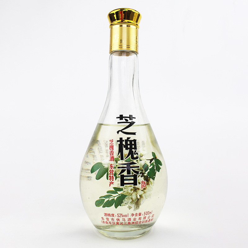 槐花酒