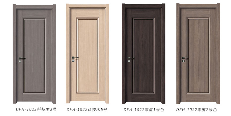 零度模压室内木门 现代简约生态门 灰色调商务办公楼木门定做