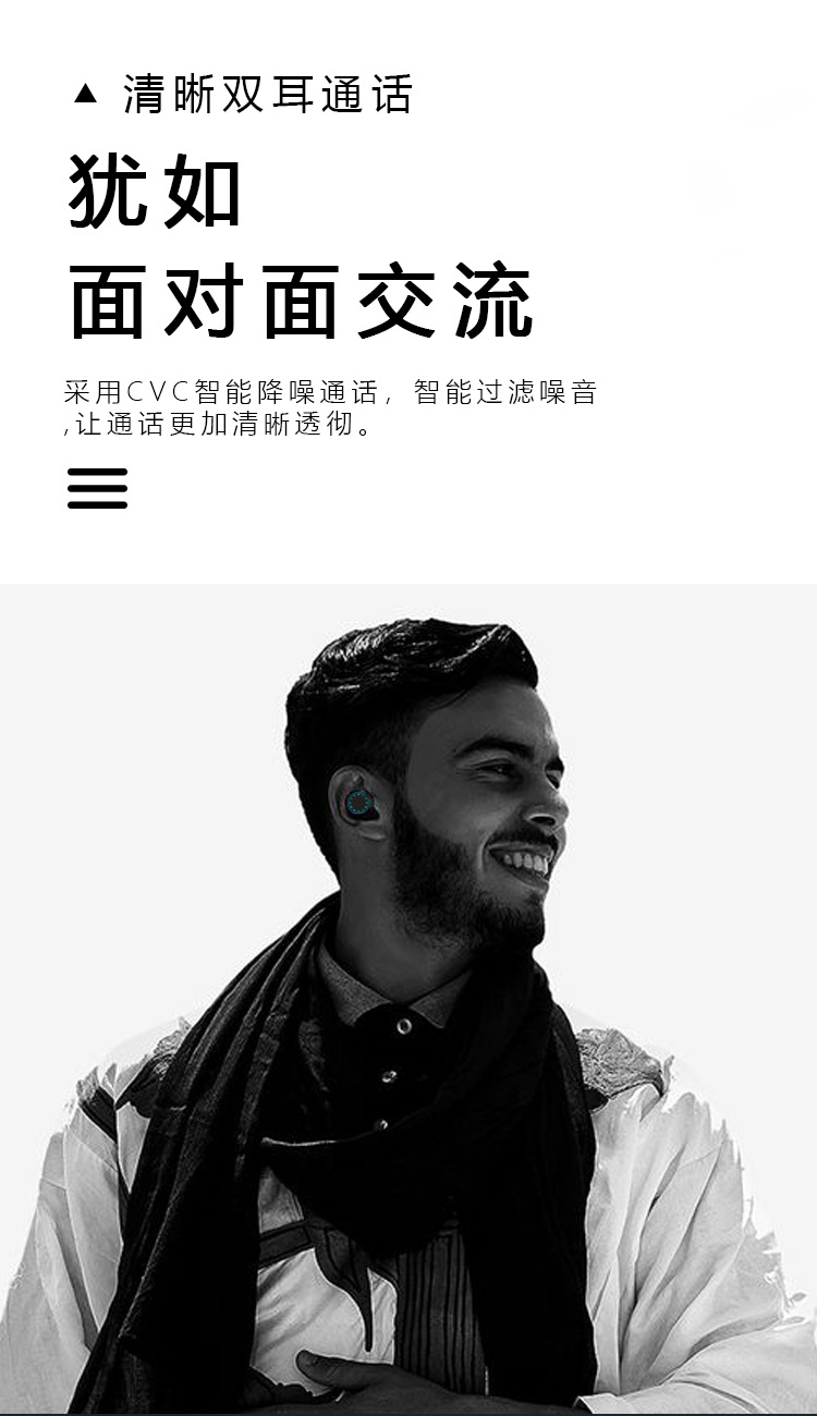 跨境爆款 tws私模f9-9迷你双耳5.0触摸真无线运动蓝牙耳机入耳式