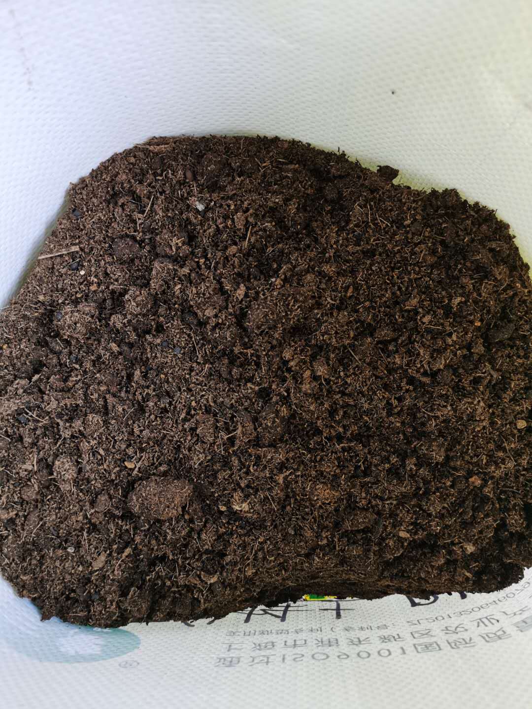 5-4.5 杜鹃蓝莓种植土酸性基质种菜泥炭原土