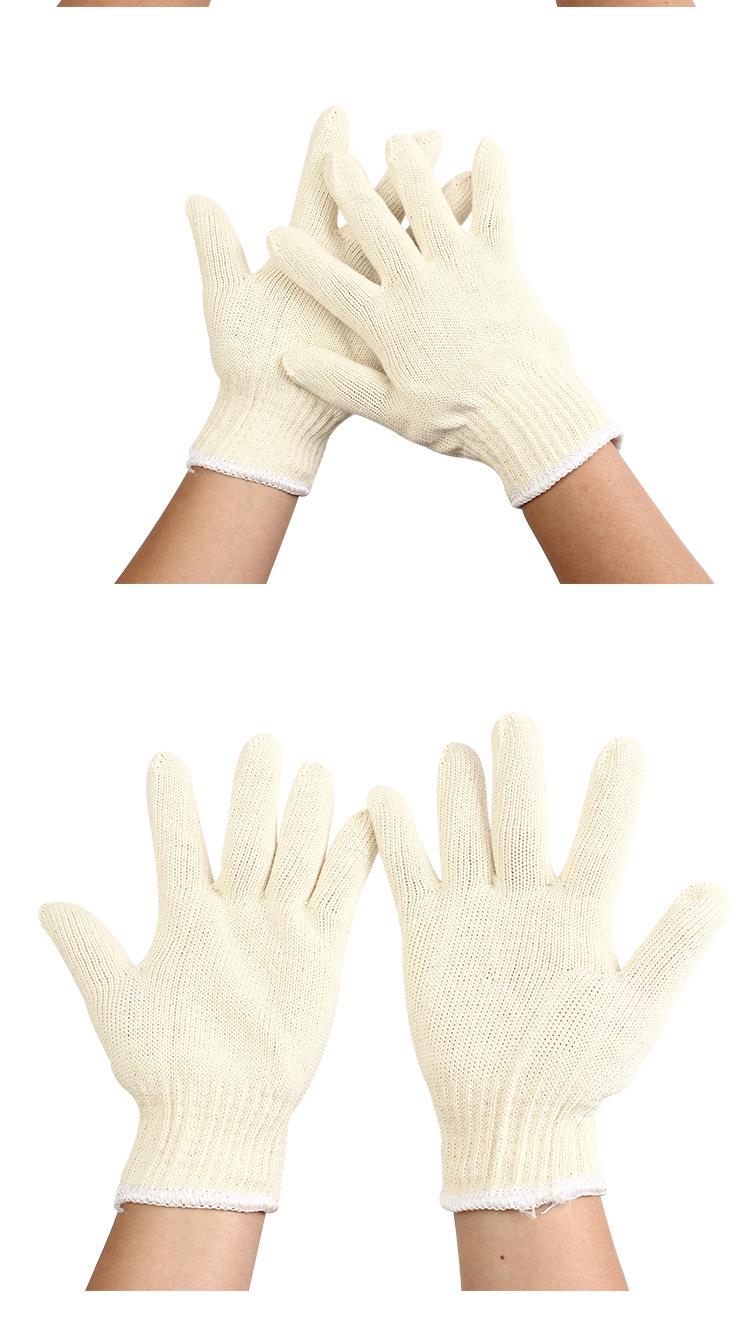 白兔纯棉线手套500g 600g足重10付加厚舒适劳保纯棉细纱线手套