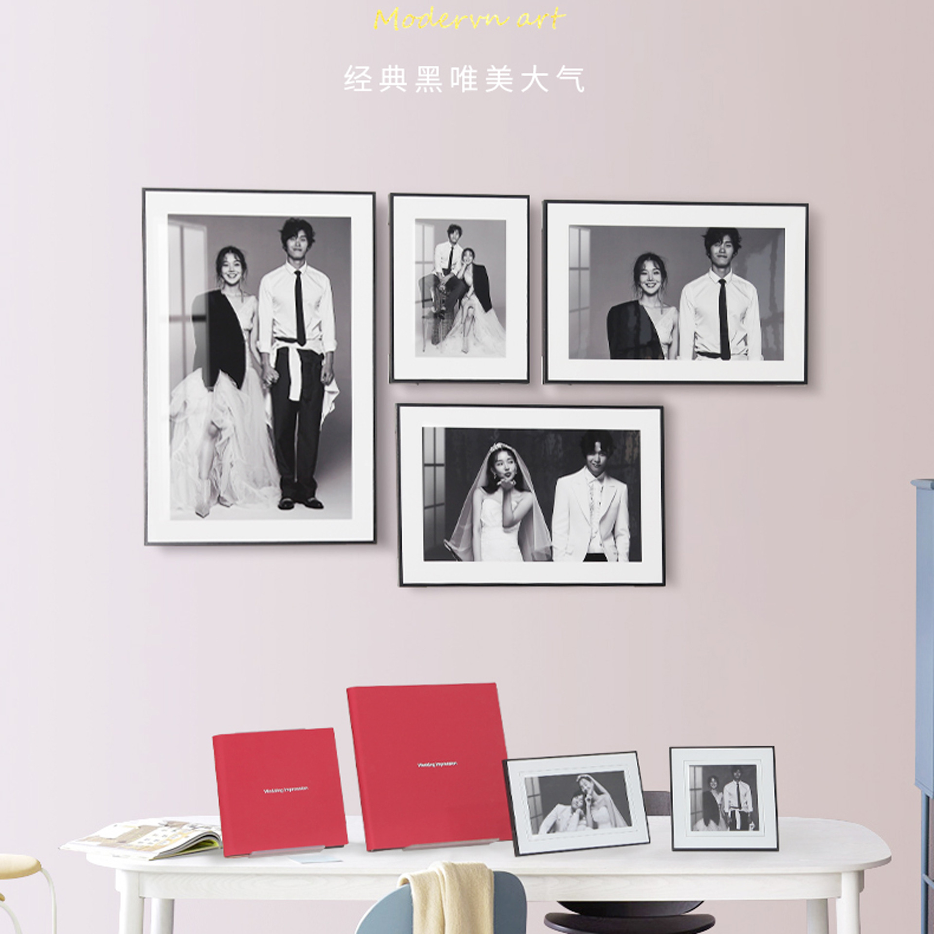 影楼婚纱照放大相框挂墙窄边水晶照片墙 结婚照冲印客厅卧室画框
