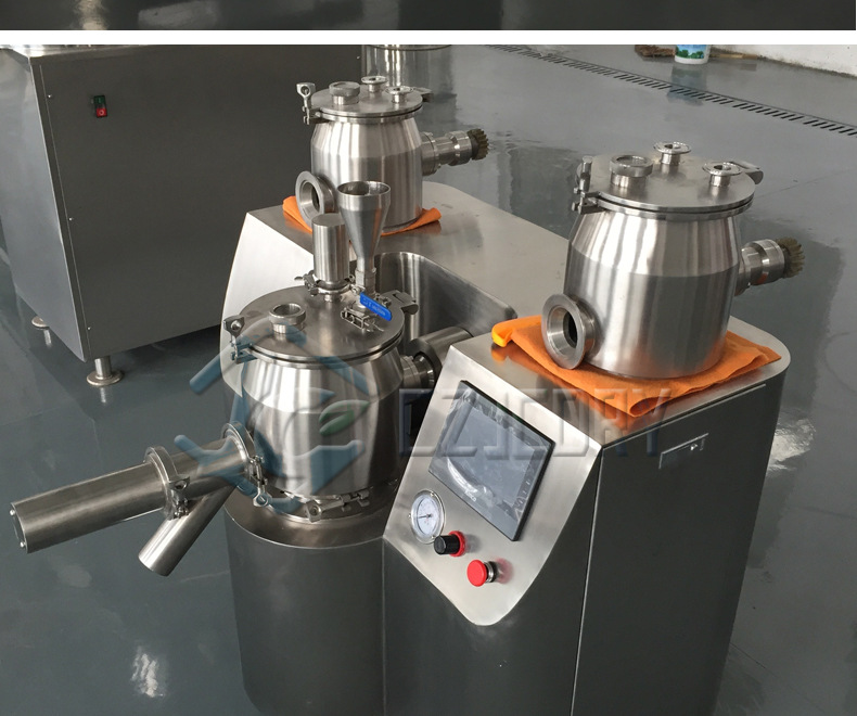 高效湿法混合制粒机粉状微丸片剂冲剂胶囊剂药品化工食品造粒设备