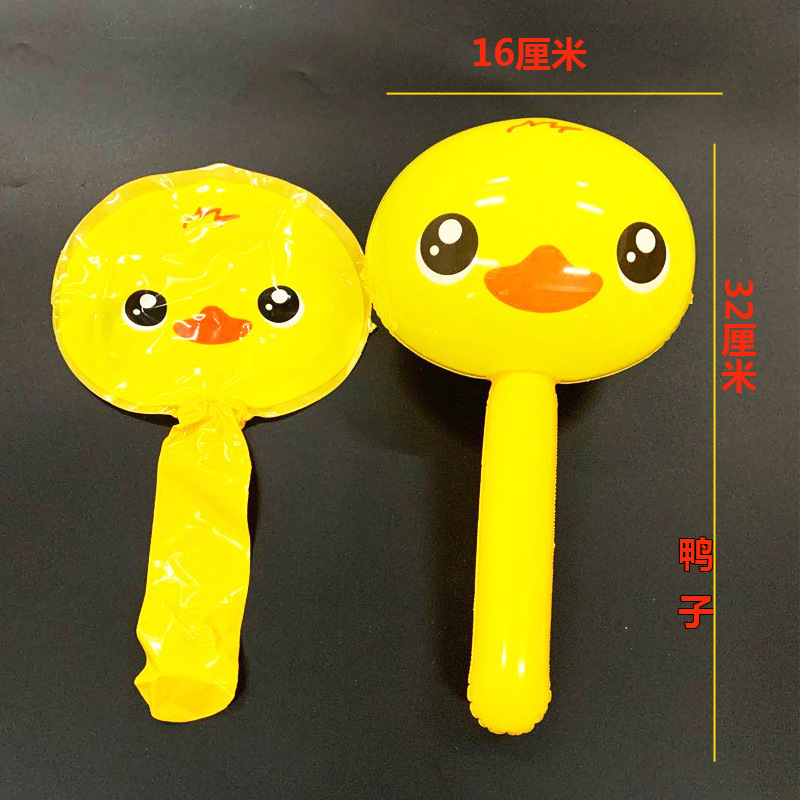 Stall Supply Children's Inflatable Toys Extra Thick Band Bell Cartoon Inflatable Hammer Hammer Toys Wholesale Scan Code Push