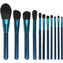 蓝色12支工厂直销化妆刷套装散粉腮红眼影纤维毛仿羊毛全套工具