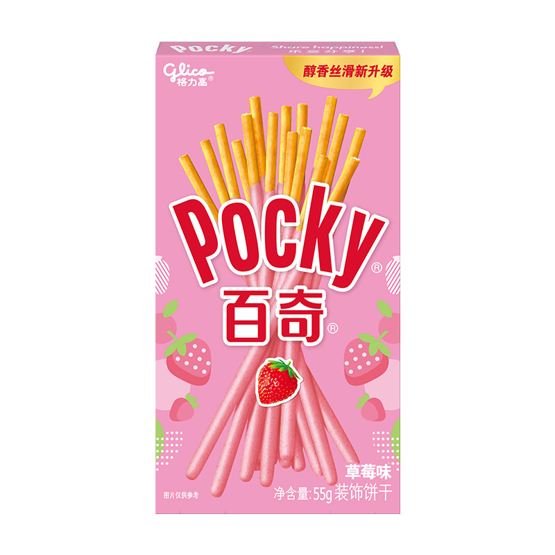 格力高 百奇巧克力饼干棒网红零食抹茶味牛奶草莓味等 批发包邮