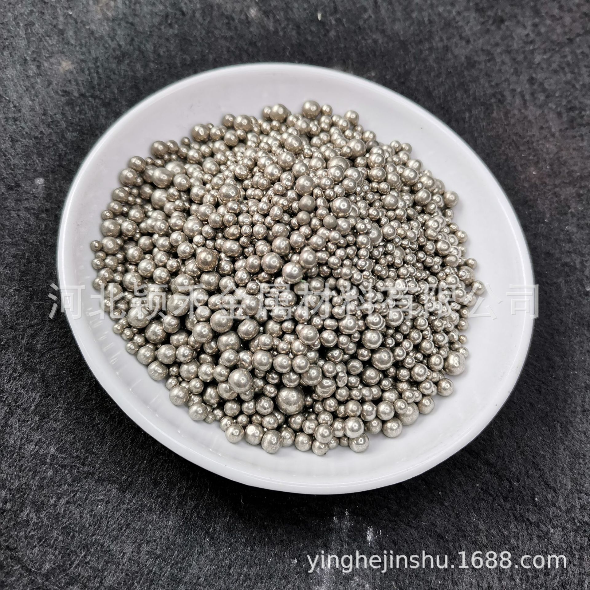 现货供应 高纯镍珠 电解镍球 电镀含硫镍珠 电镀不含s镍珠