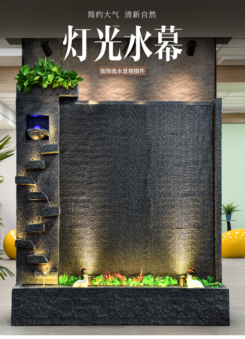 大型水幕墙假山流水屏风隔断喷泉摆件店铺会所公司客厅落地装饰品