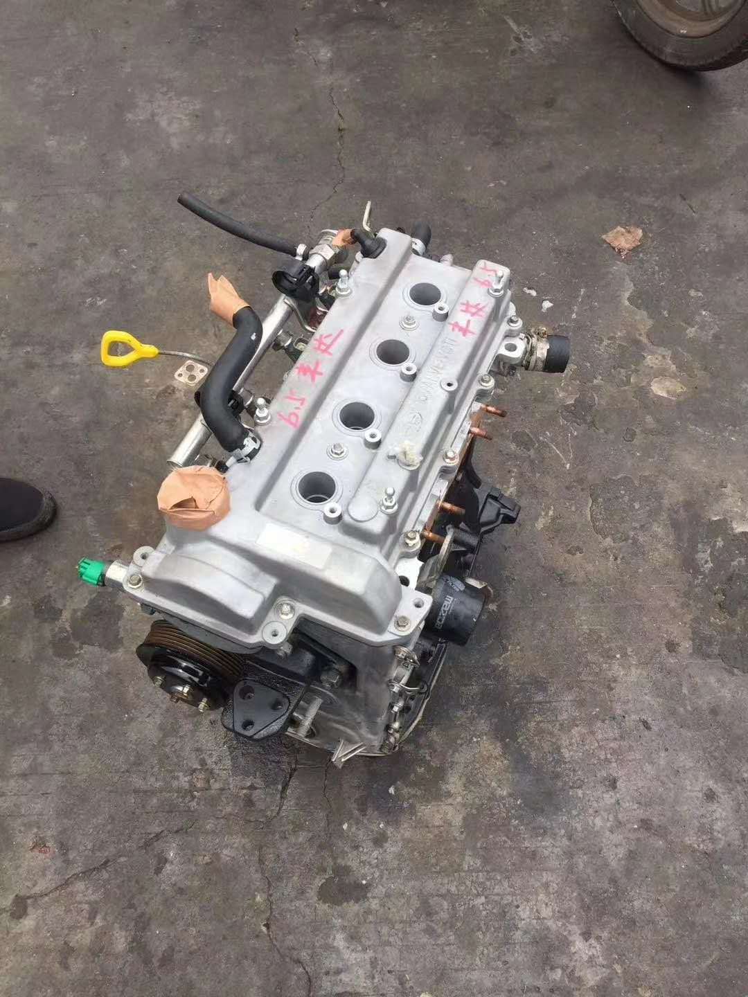 3 1.5发动机总成-阿里巴巴