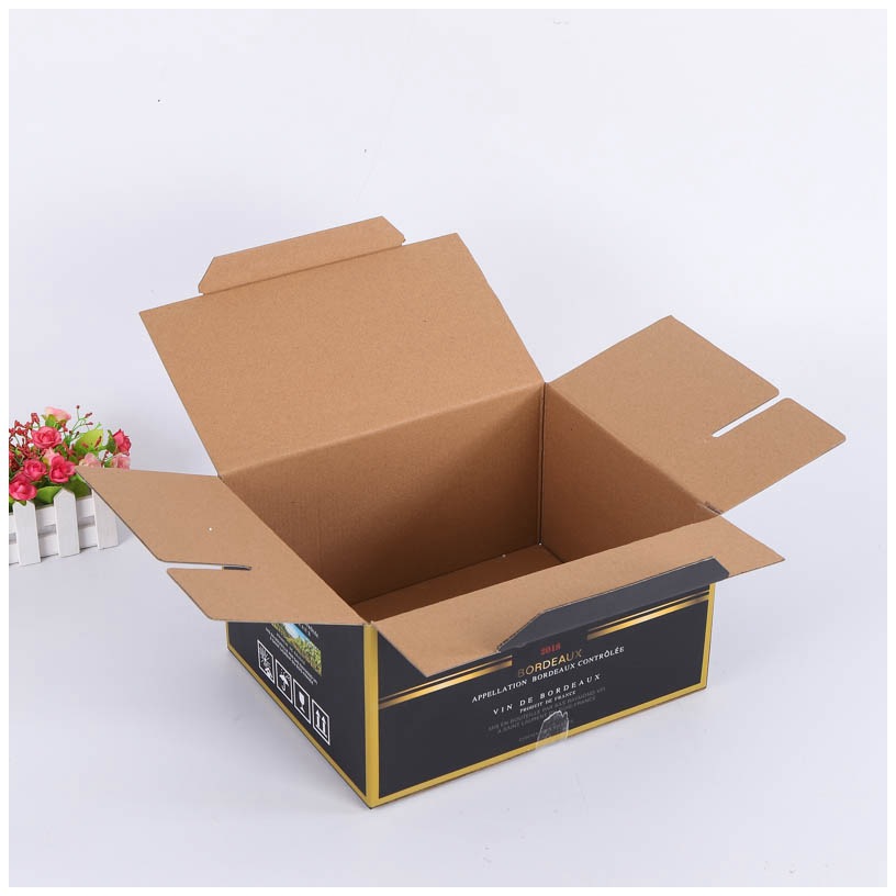 翻盖折叠纸箱生产厂家诚接定做纸箱制包装盒箱子盒子批发 可定制