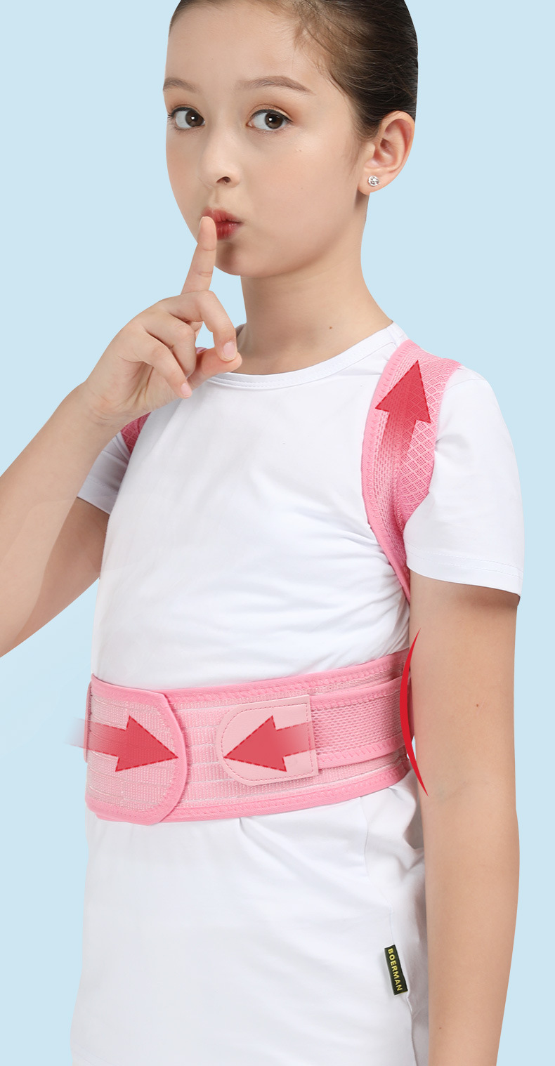 驼背矫正带挺背背佳儿童男女隐形拉伸纠正背带驼背纠正矫姿带开肩