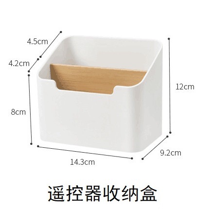 Hotel Storage Box Soap Dish Remote Control Storage Box Coaster Trash Can Integrated Printable Logo