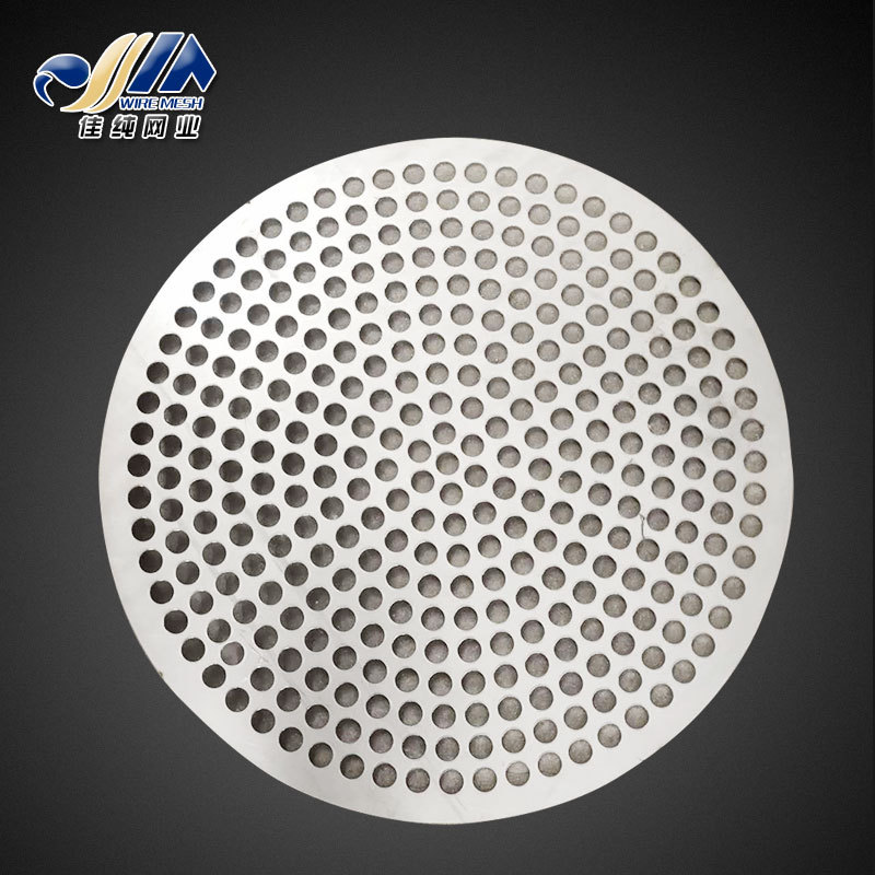 304冲孔篦子圆形筛板 316l不锈钢筛板孔网 同心圆  保护罩通风板