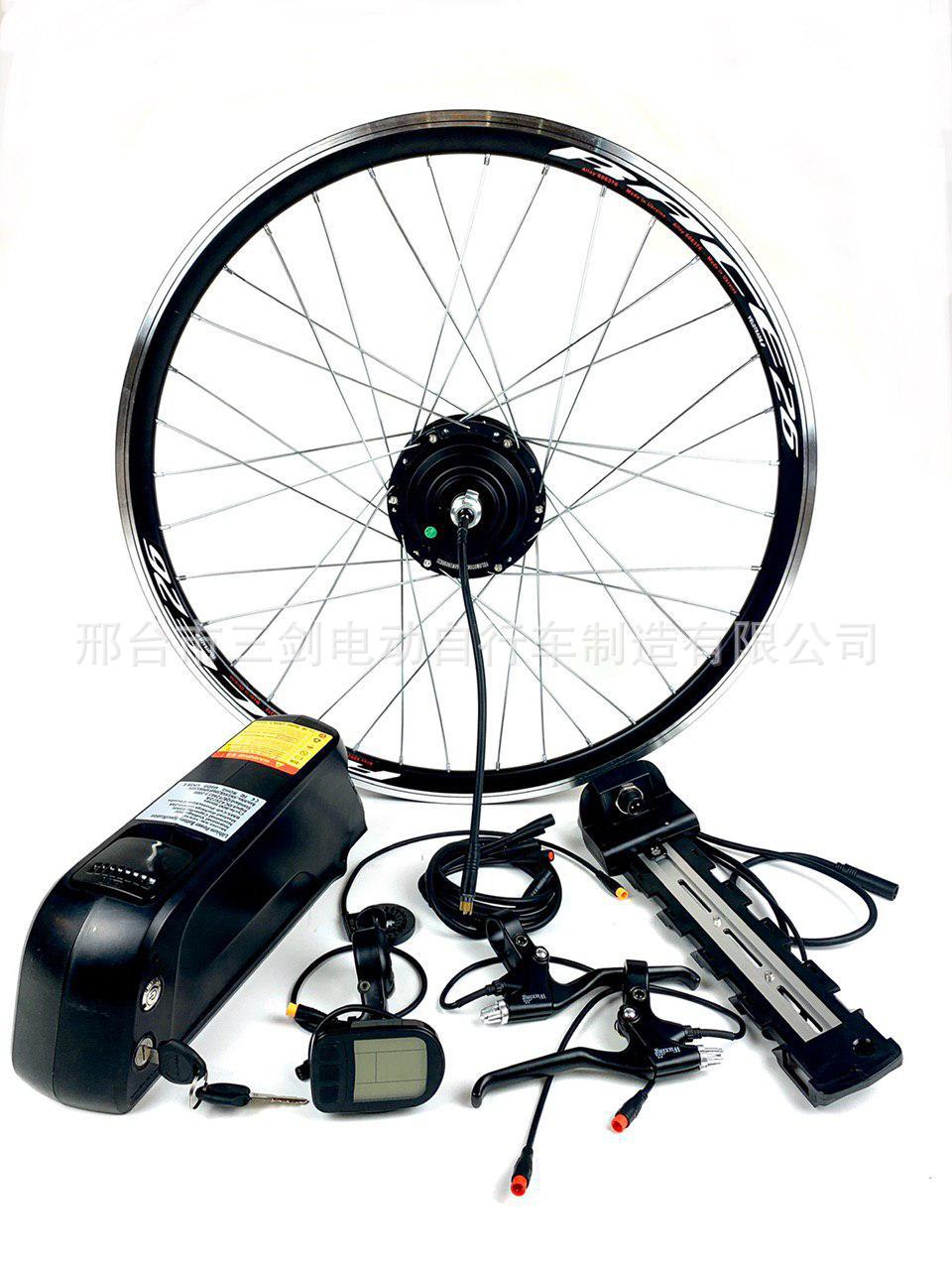 电动自行车改装配件36v250w锂电车电机山地助力车改装套件