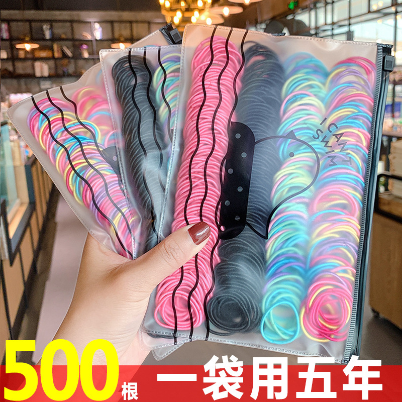 Hair Band Female Little Hair Ring Children's Hair Rope Hair Rope Girls Baby Rubber Band Does Not Hurt Hair Elastic Hair Accessories