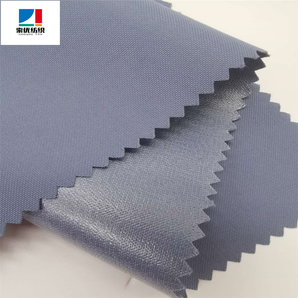 300d消光小牛津复合tpu面料,休闲服夹克面料