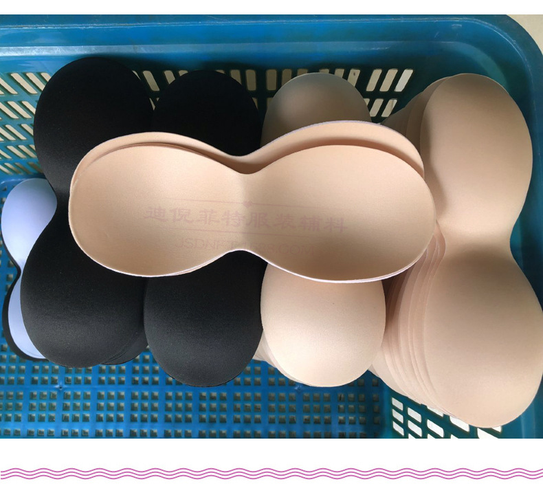 内衣胸杯 海绵插片 连体胸垫 8字形 工厂店
