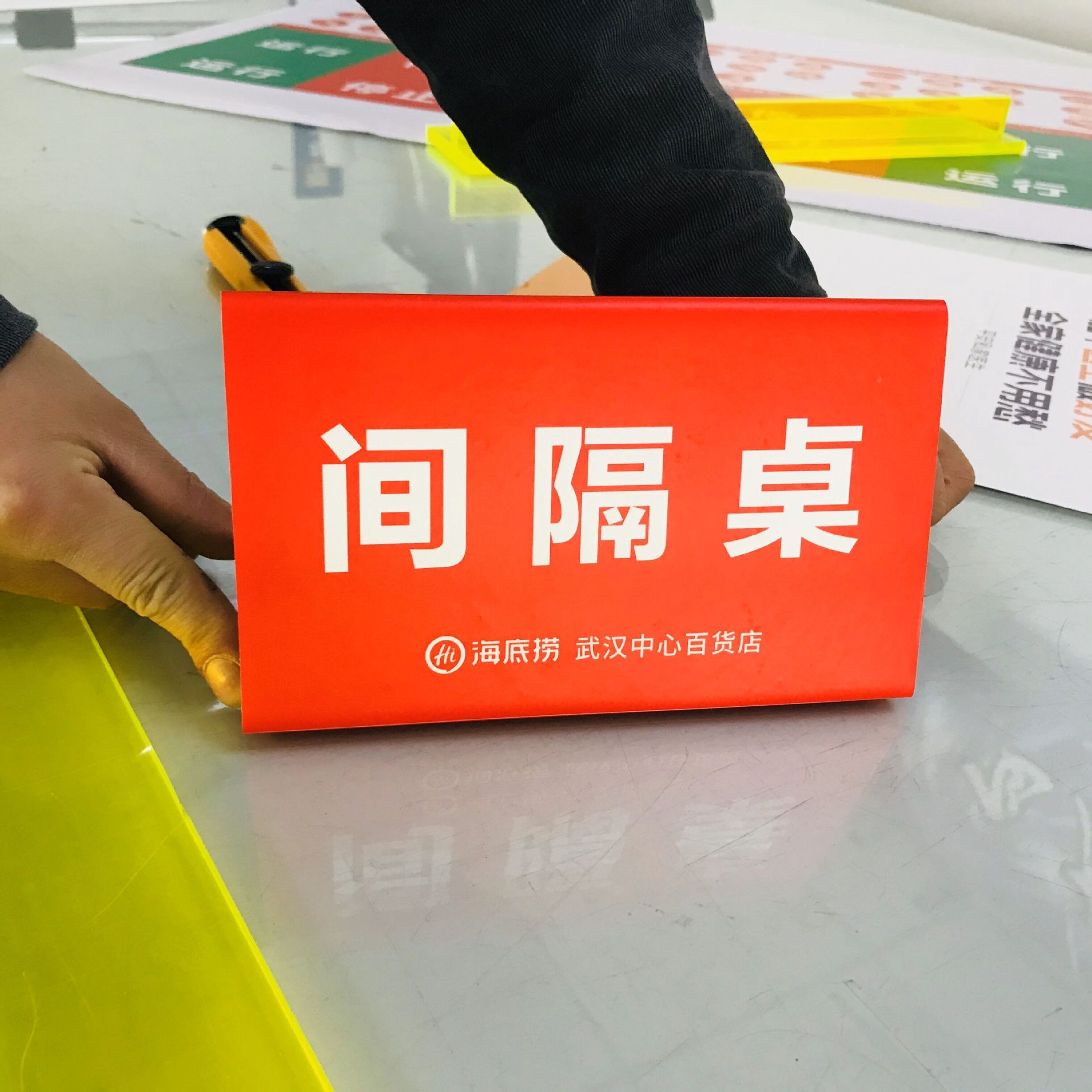 冷板雪弗板异形雕刻kt板写真打印三角立牌彩色广告牌可定制尺寸