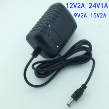 美规欧12v2a 9v2A 24V1A 15v2a开关电源适配器 充电器 规英规澳规