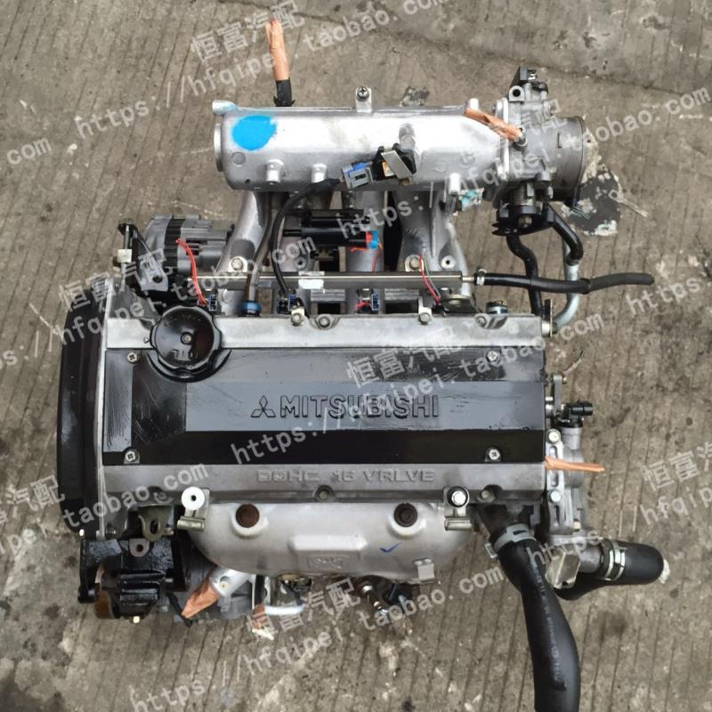 适用三菱 东风景逸 江淮和悦中华骏捷尊驰酷宝4g93发动机1.