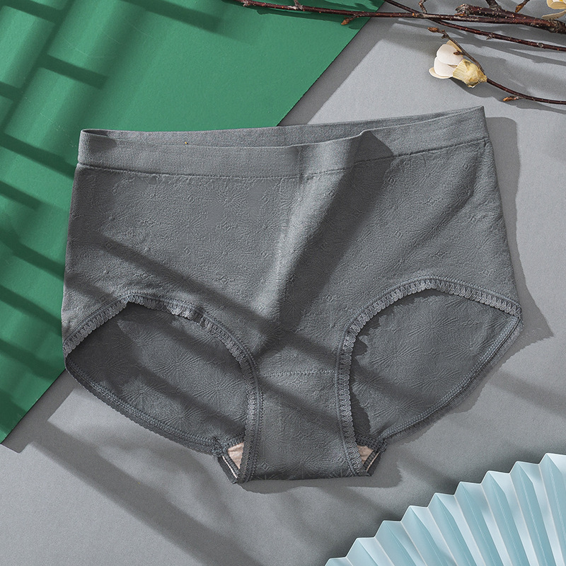 太极石中腰女士无缝内裤抗菌底裆舒适提臀无痕透气三角内裤