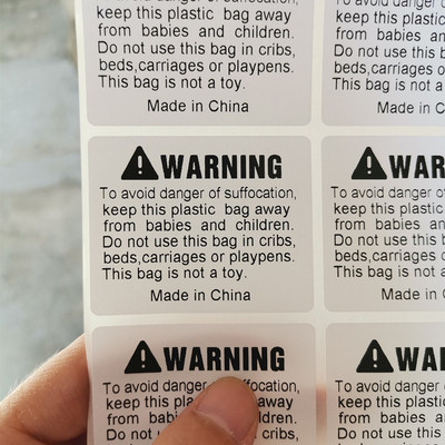 现货代印防窒息英文警告语标签窒息警告标亚马逊防止儿童窒息标签