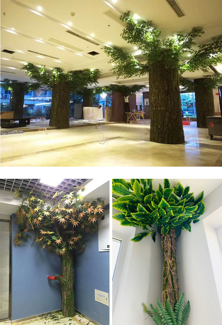 管道装饰树皮造景道具仿真假树皮室内遮挡包柱子下水管道装饰