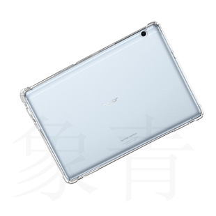 适用华为matepad pro10.8透明防摔套 10.