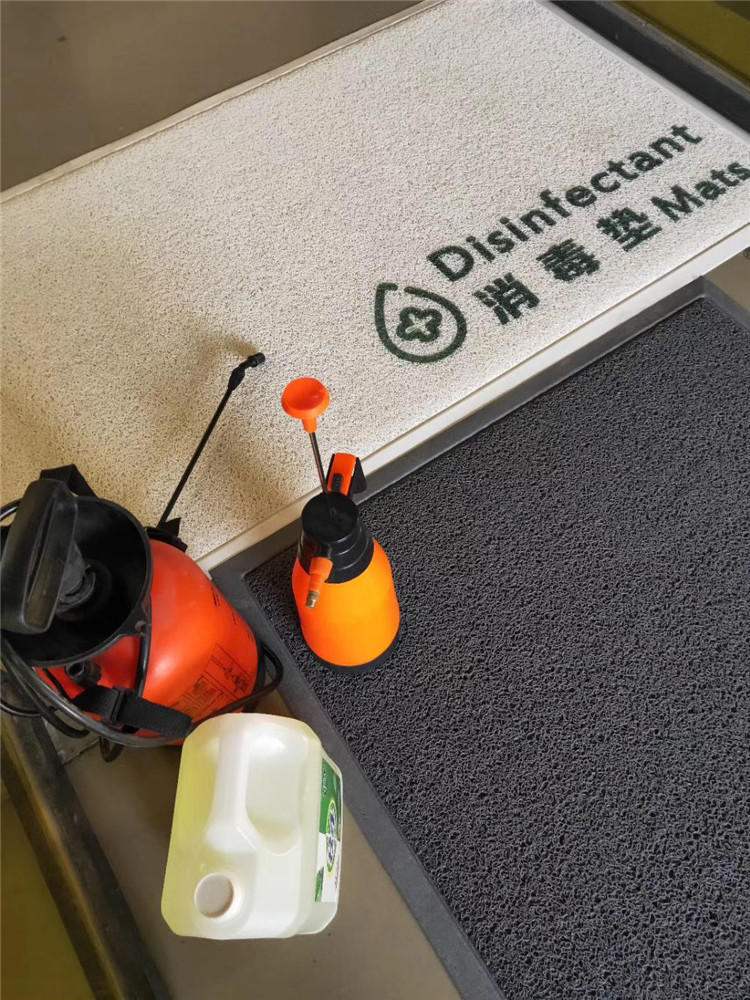 欧叶商场进门口消毒垫酒店办公室除尘地垫超市鞋底消毒防滑门垫