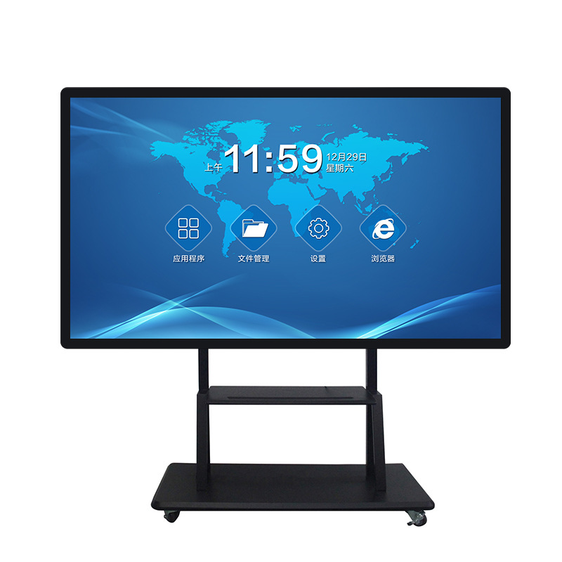 55寸触屏教学一体机 电容触摸屏显示器平板多媒体广告会议一体机
