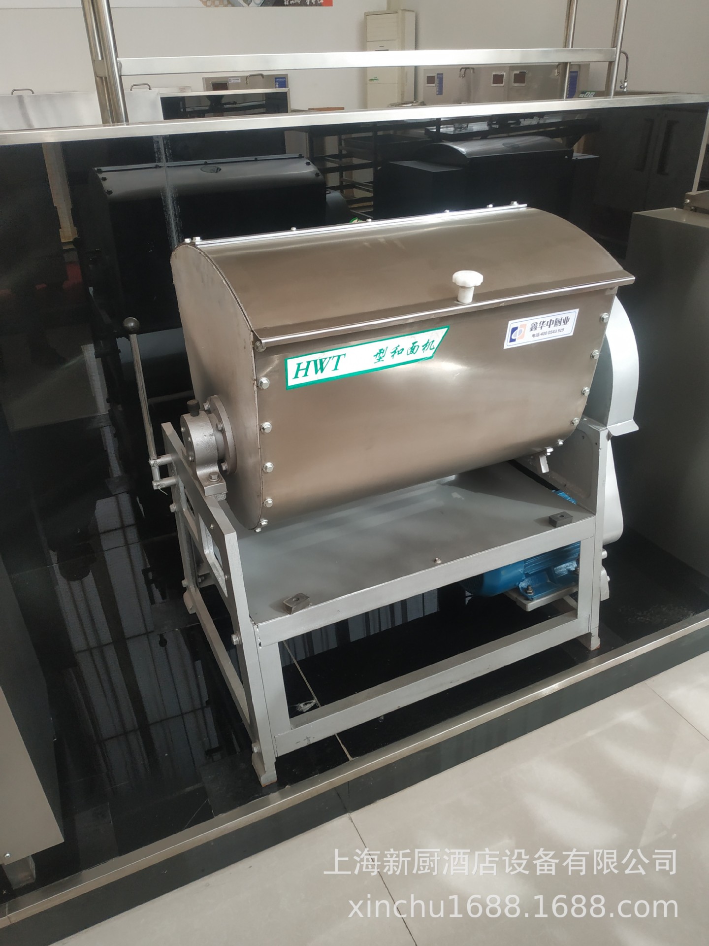 hwt25型和面机25公斤和面机不锈钢搅面机商用揉面和面机