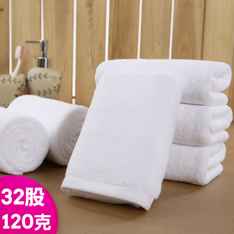 32 Shares 120G plus-Sized Thick White Towel Pure Cotton High-End Hotel Hotel Beauty Salon Special Embroidered Logo
