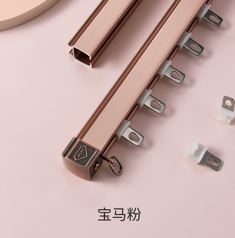 0mm豪华轻奢大方轨别墅用窗帘轨道直轨直滑道单轨双轨合金配置