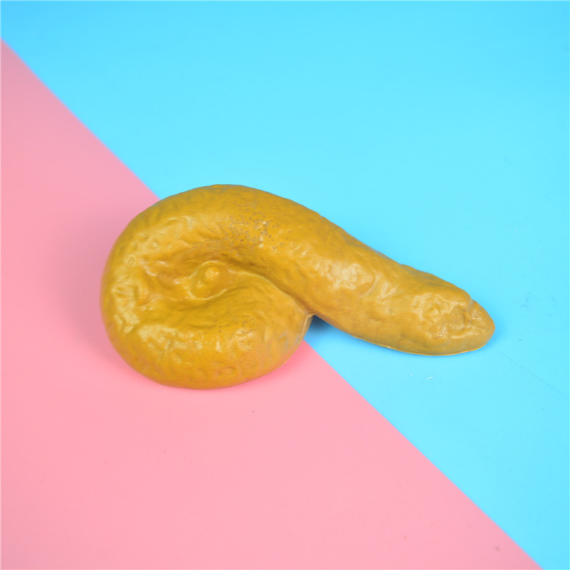 愚人节整蛊道具发泄大便搞怪恶心屎仿真6字大便粑粑恶搞整人玩具