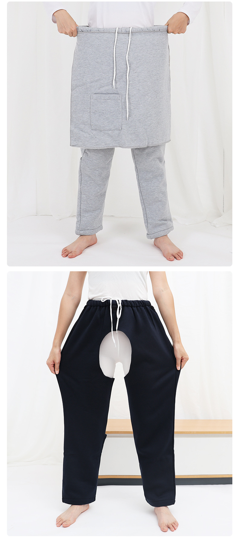 成人失禁护理开裆裤前后带挡布防尴尬老人护理裤