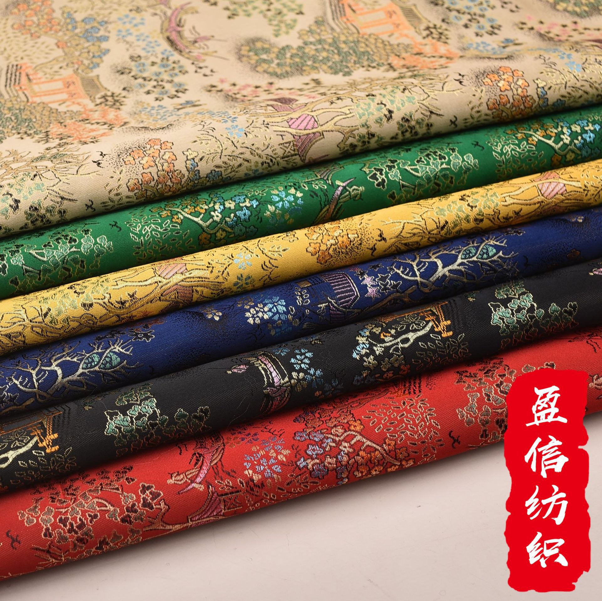 厂家直销1米5织锦缎布料五彩古香六角锦盒包装服装丝绸锦缎面料