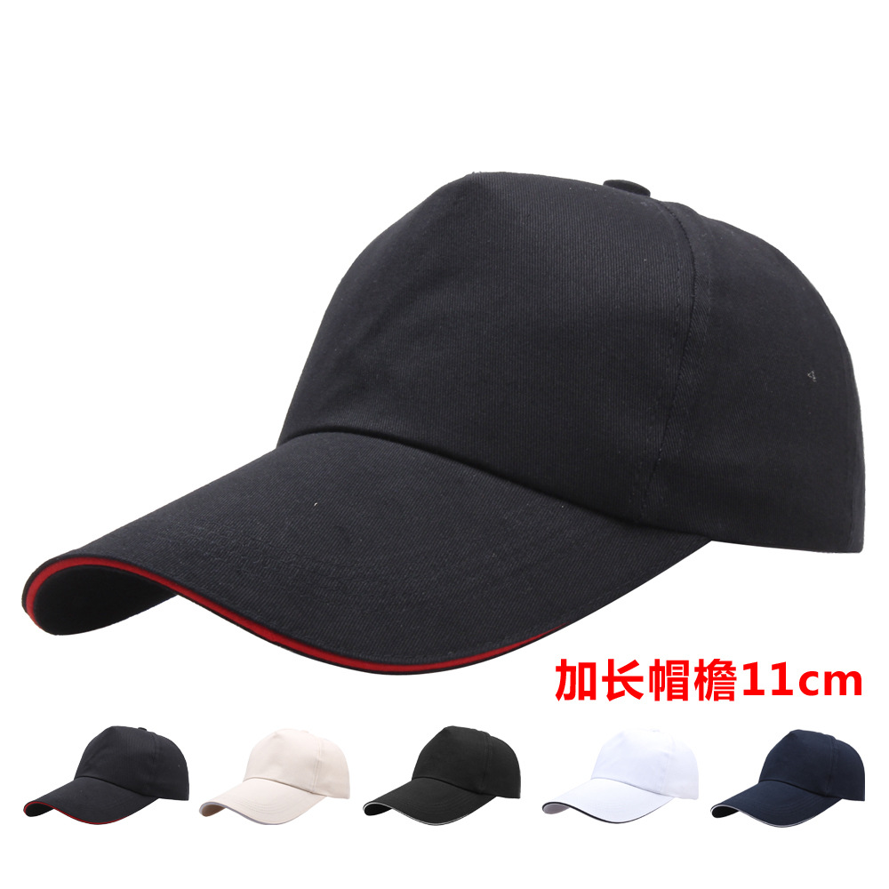 Big Head Circumference Baseball Hat Men's Spring and Summer Lengthened Brim Fishing Hat Outdoor Sun Protection Sun Hat Large Size Peaked Cap