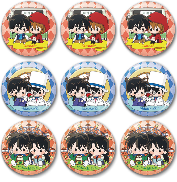 漫韵 名侦探柯南吧唧 动漫游戏周边怪盗基德柯南可爱组合微章挂件