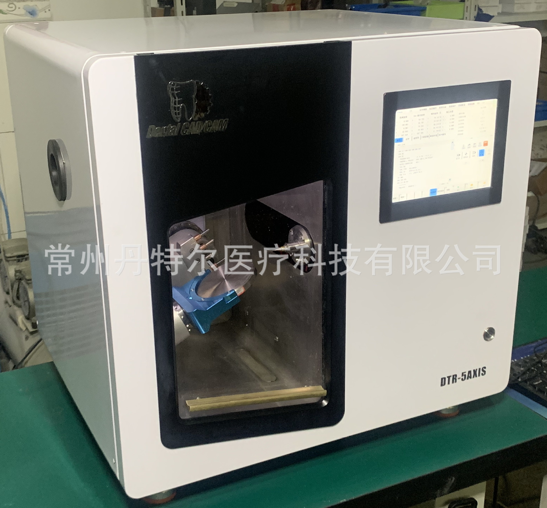 五轴义齿切削机床 义齿雕铣机 雕刻机义齿加工厂专用