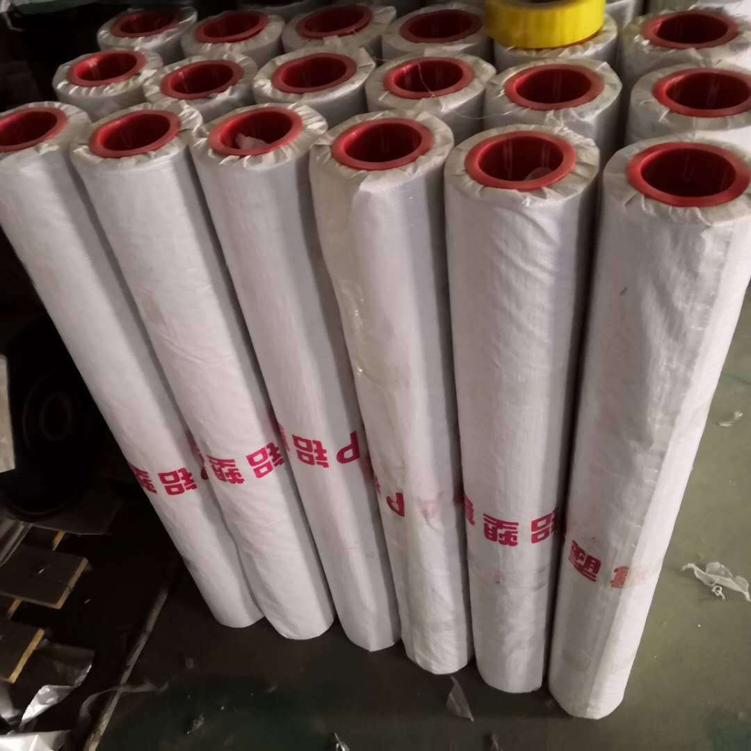 批发地暖反射膜 镜面反射膜 铝箔隔热膜 地暖施工家装专用