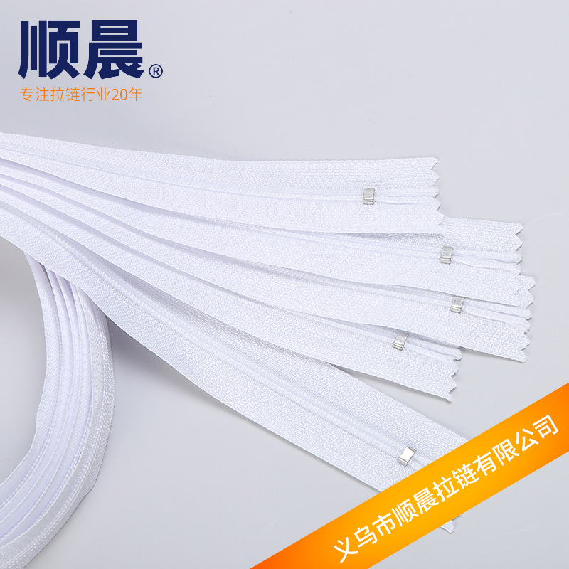 Factory Wholesale No. 3 80cm Nylon Closed Tail Zipper No. 3 Self-Locking Zipper Home Textile Pillow Protective Clothing Accessories Large Quantity