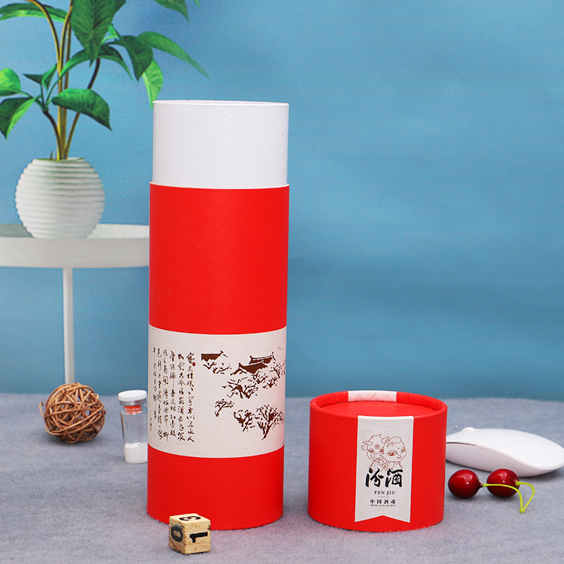纸筒圆筒包装盒定做长期供应圆形食品纸罐红酒汾酒铜版纸特产茶叶