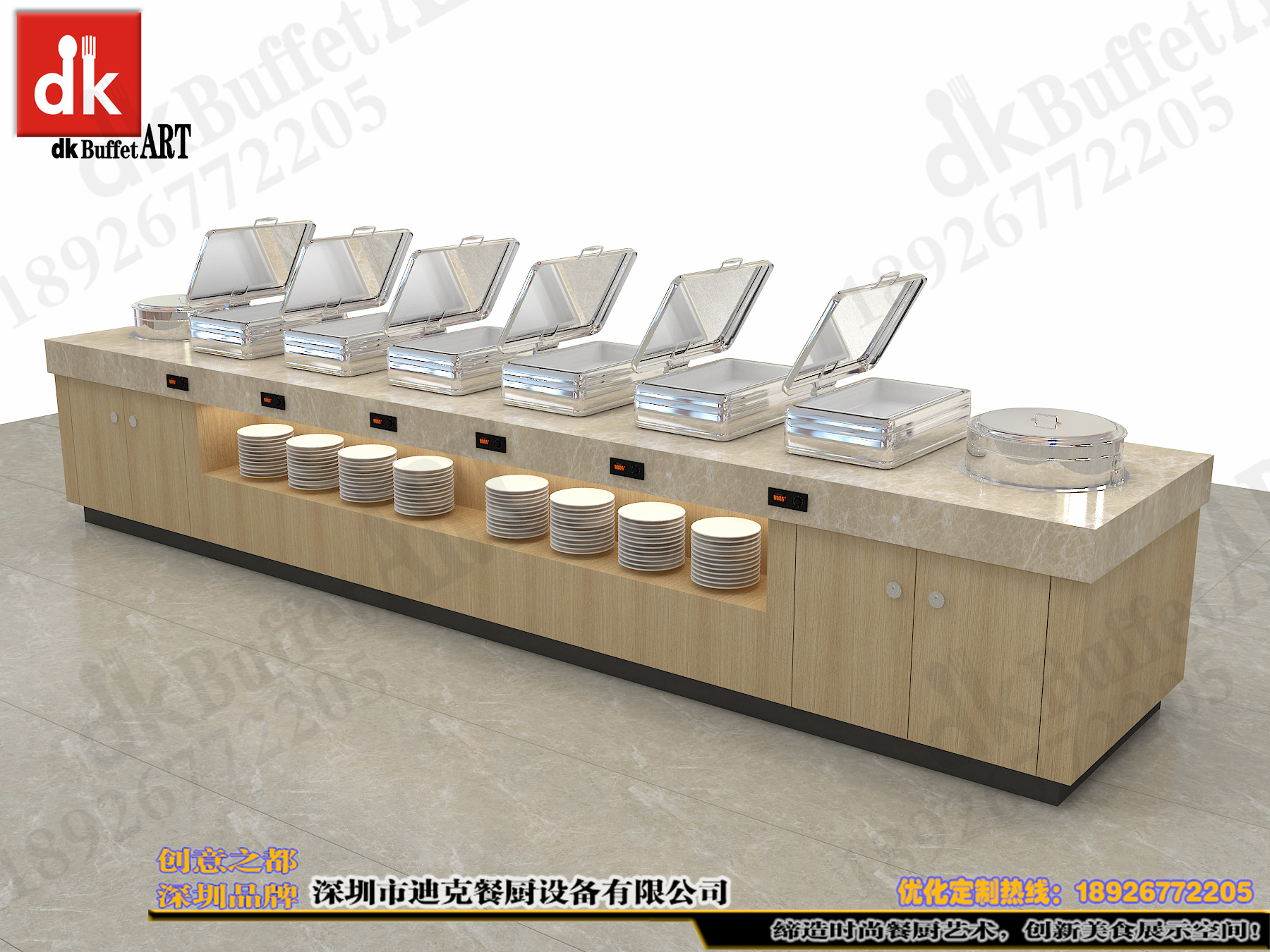 移动布菲台 食堂自助餐台机关单位自助餐台 派出所职工餐厅效果图