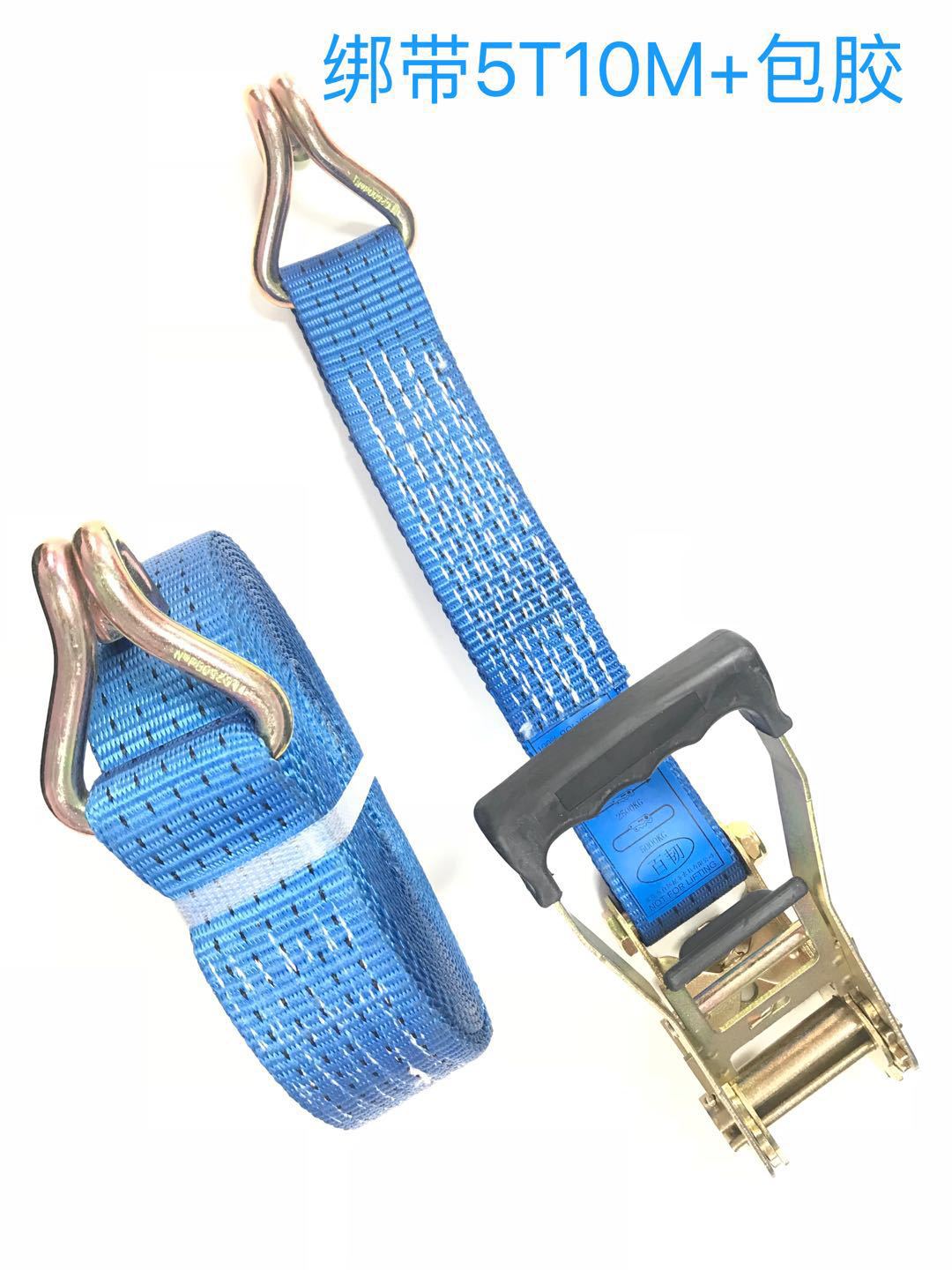 捆绑带防风带拉紧带飞机带耐磨重型加厚高强度织带生产厂家