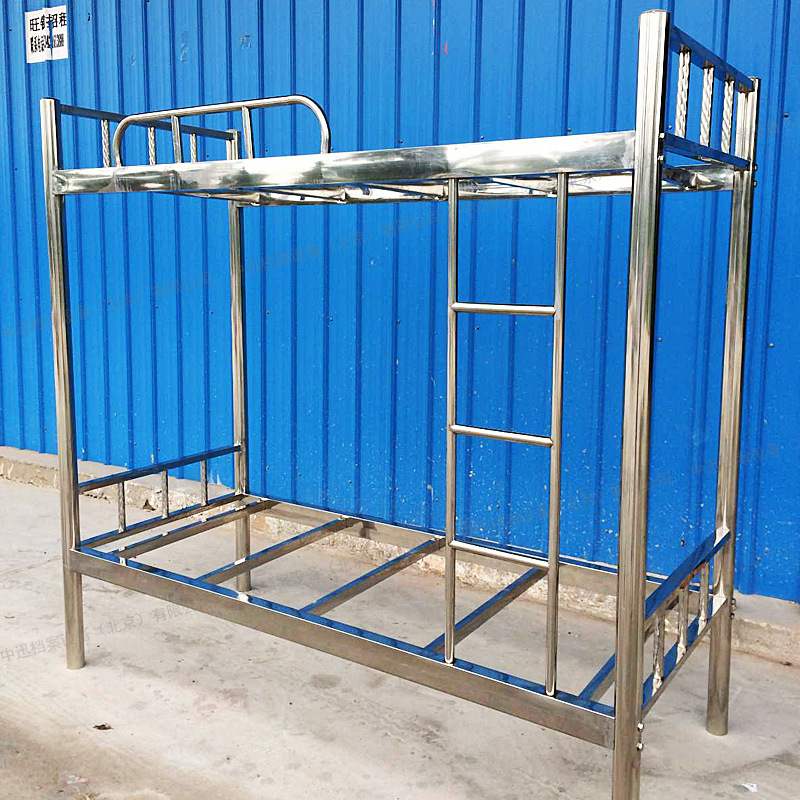 不锈钢上下铺高低床双层床304不锈钢床成人金属床厂家批发定制