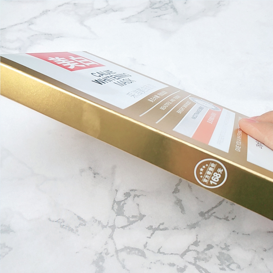 网红直播凯膜采洁冻干粉面膜补水保湿滋养5片1盒厂家批发