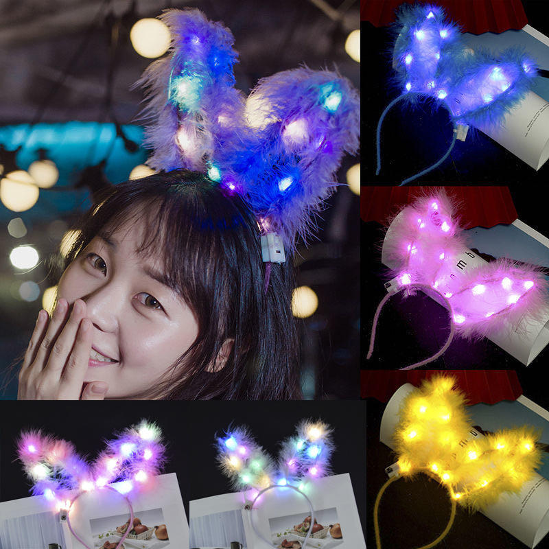 新款加长14灯发光羽毛兔耳朵14灯金丝兔耳朵地摊夜市公园爆款批发