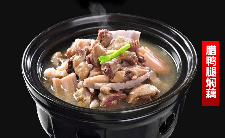 [赔本促销]整个腊鸭腿湖南特产烟熏板鸭四川腊肉腊肠农家自制腊味