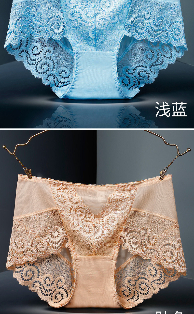 玉媚284性感蕾丝女士高腰内裤妈妈镂空透视女式三角裤加肥加大码