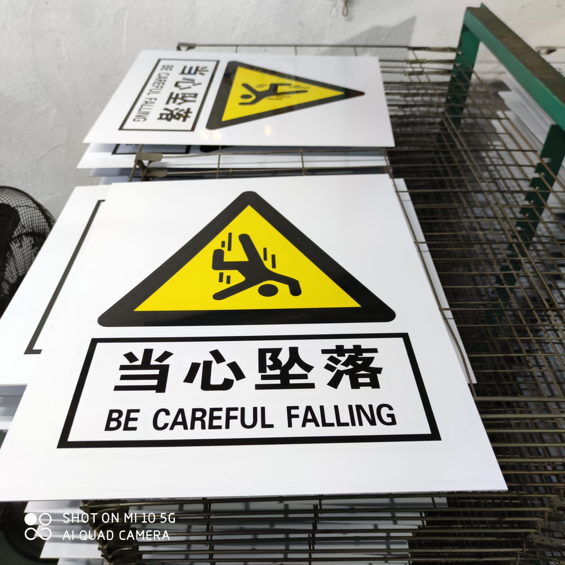 供应塑料标志牌消防安全pvc警示牌灭火器标识塑料标牌丝印定做